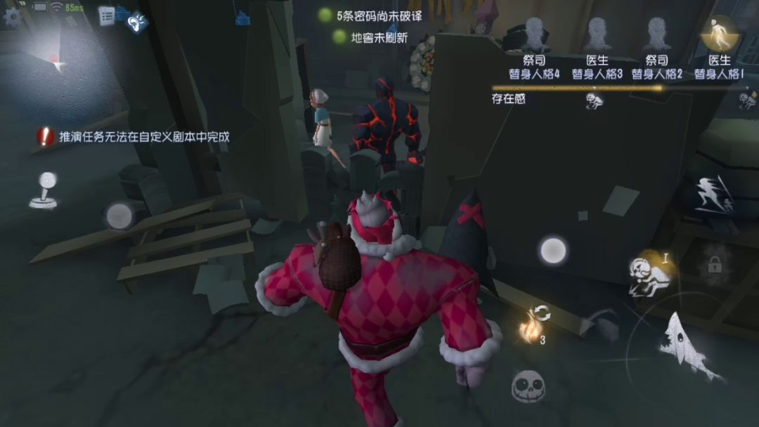 video-1775568