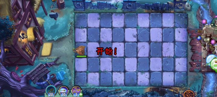 黑暗23天简单模式截图
