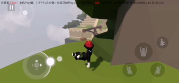 “阿芝特克”【滚动中 发条 鸟瞰】成就解锁