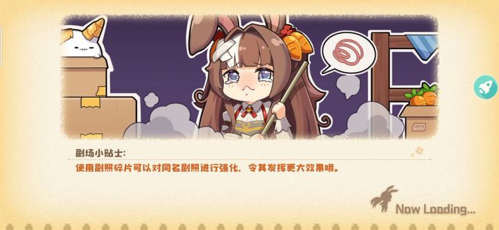 新金币队过嚎呼林地截图