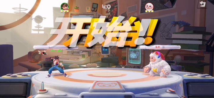 赛维对战视频2截图