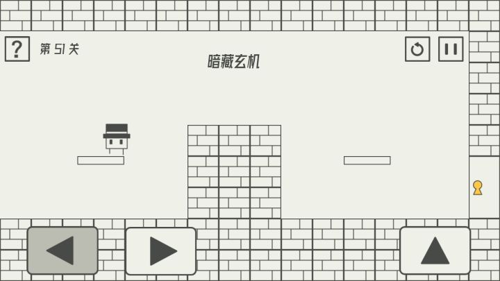 51~60通关攻略截图