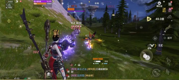 新武器需要压枪么截图