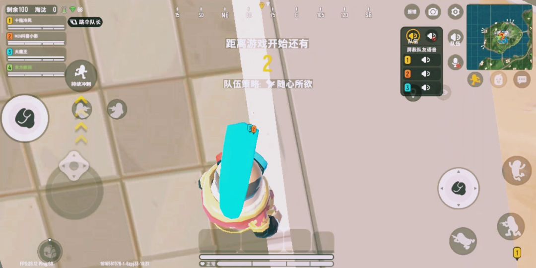 video-1842568