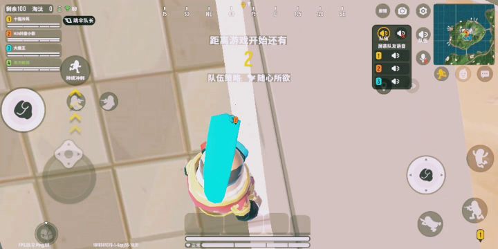 僵尸肠∵我该不会快入棺材里了吗？截图