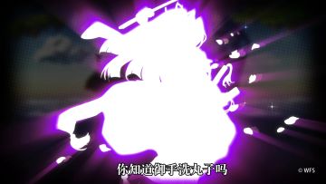 【角色演示】在下挥舞的乃忠义之剑！——蓟