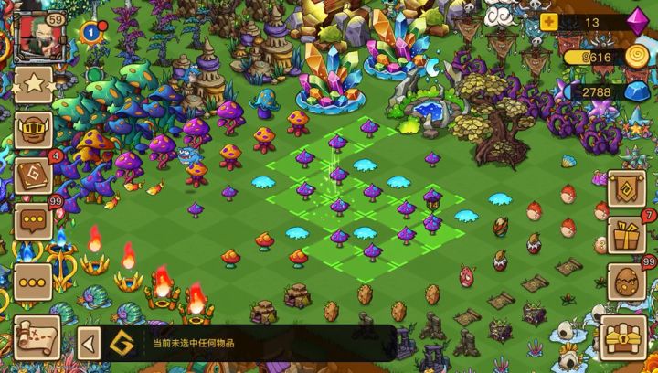 第七个奇迹,蘑菇-死亡天使截图