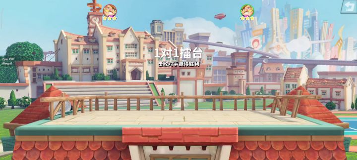 魔术师对阵R神截图