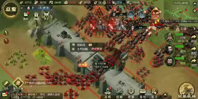 回忆一下当年得自己截图