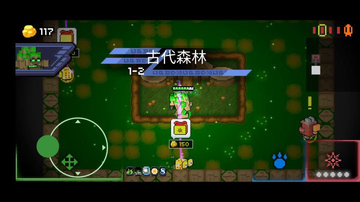 超文明进化(技能演示)截图