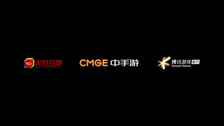四大势力PV公开,群雄争霸,谁才是你的天选武将!截图