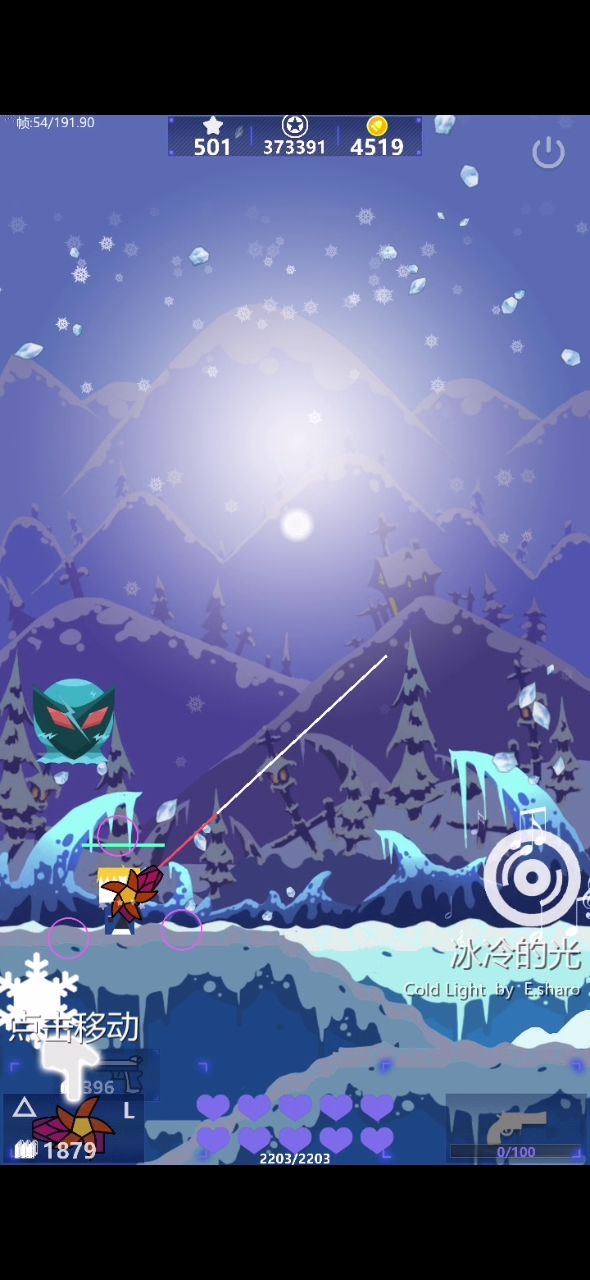 子弹王+进化星?14秒无伤噩梦恶魔! 1截图