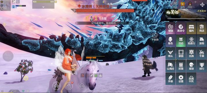 这只哥斯拉是多少年的！什么时候能抓！截图
