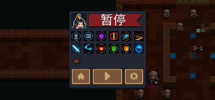 糖葫芦太强了hhh截图