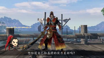 想要获取兵印？快来挑战名将竞武吧！