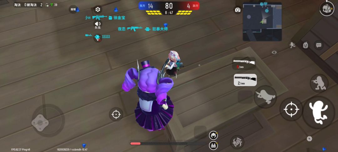 video-1900439