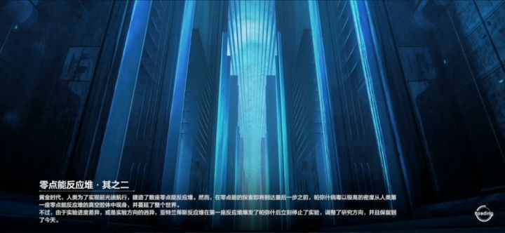纯试用无插件乱马+蚀暗/爆裂1-1到1-6 1截图
