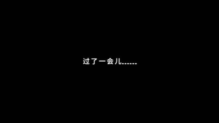 吹萨克斯浪漫的奥斯汀，连烟花都是爱心(⑉°з°)-♡截图