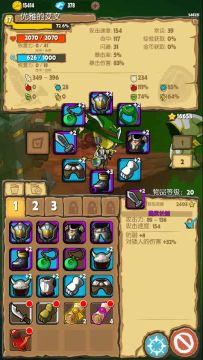 【拯救萌新计划】 0氪 4至10关所有BOSS视频攻略+技能加点+简易攻略+无尽开启方法