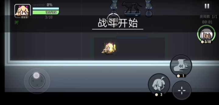 【爆破专家计划书攻略】(无爆破)谈判跨属打法截图
