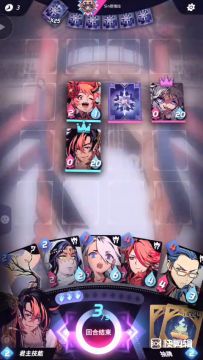 【第五届娱乐赛】赛况精选2