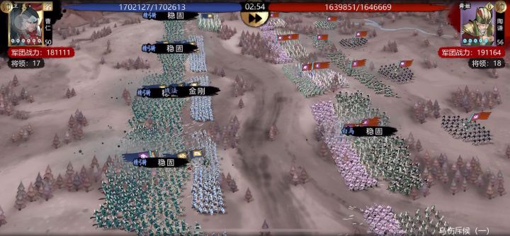 零氪玩家“公厕蹲流”50级无伤100城。在线解疑问。合站老玩家玩的仅是情怀截图
