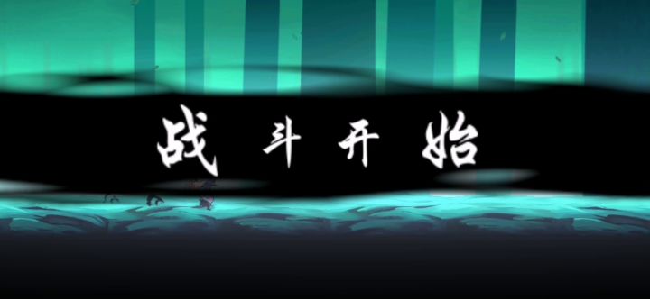 抓小孩61跑法截图