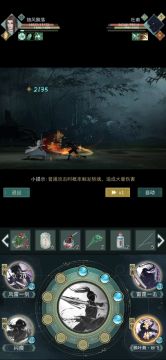 30—31级低阶天信过40级诗人（已更新四诗人视频）