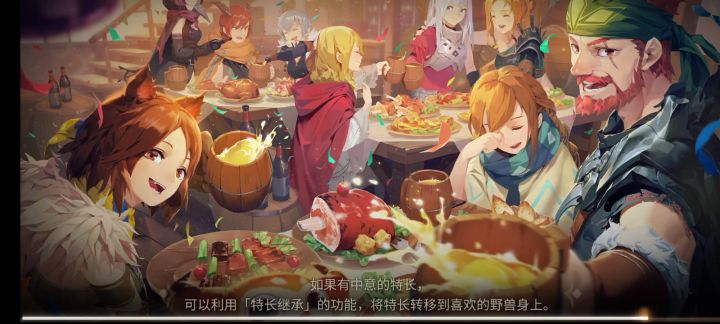 Restriction自用5t截图