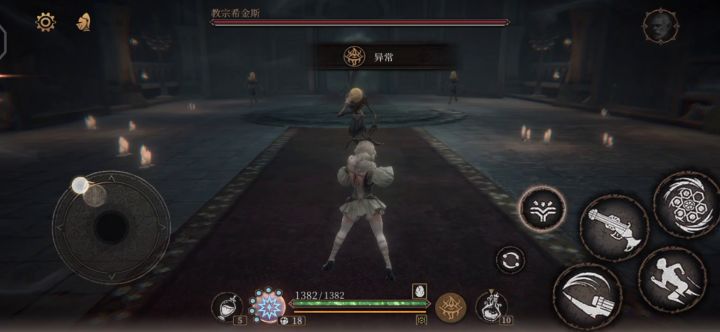 无双模式二周目教宗截图