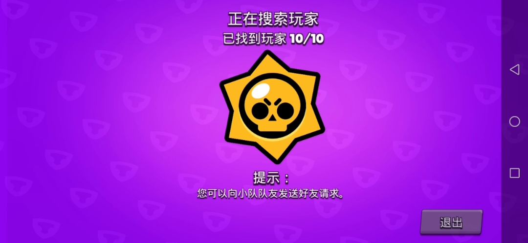 video-1797858