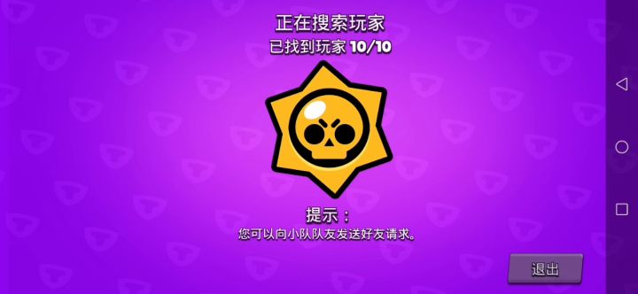 请大佬指点截图