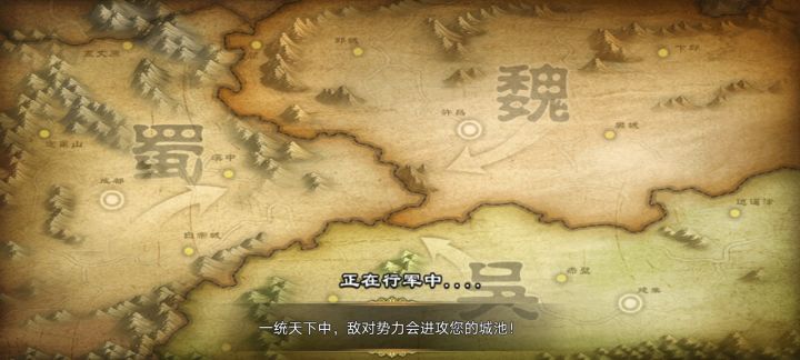 悬赏。截图