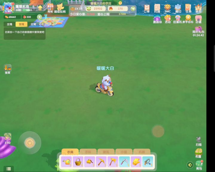 你们回家卡不卡,看我卡成啥样。截图