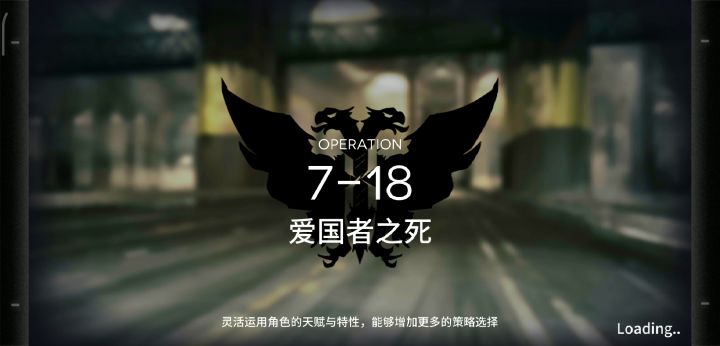 风笛+推王+红蒂蒂的版本答案！我这是还没彻底弄出完整体的版本，不是多人拐一！截图
