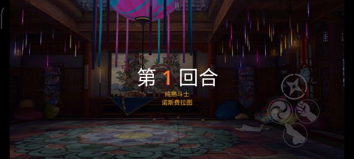 樱花套暗影能量异常bug截图