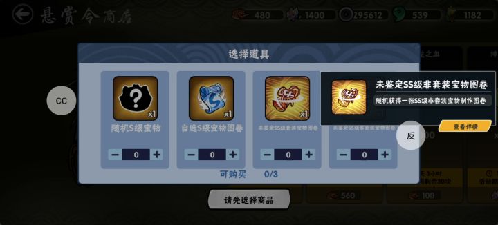 越晒越欧?歪哪去了?!截图