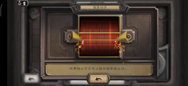 对决不能打,怎么破截图