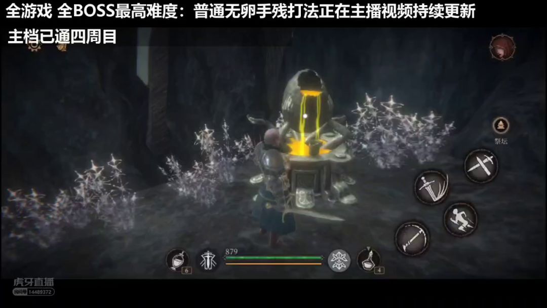 video-1437606