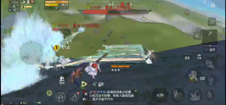 关于挂哥横行的一个帖子截图