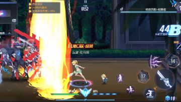 掌控闪电，吟诵除秽破魔诗--雷光神使