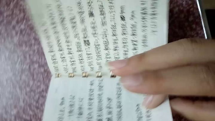所有枪械记录截图