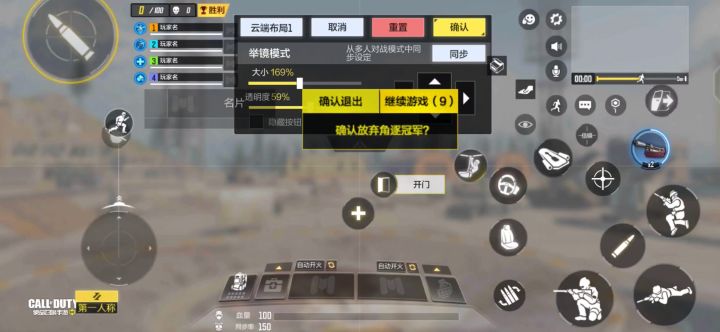 这bug不打算修复下吗?截图