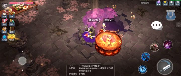 宝莲灯攻略 不用特殊魔块 一堆辣鸡就行。斧头天赋也一路横冲直撞（没有蚁王套需要一定操作）截图