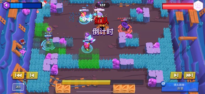 我让你走了？截图
