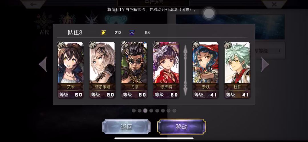 video-1840386