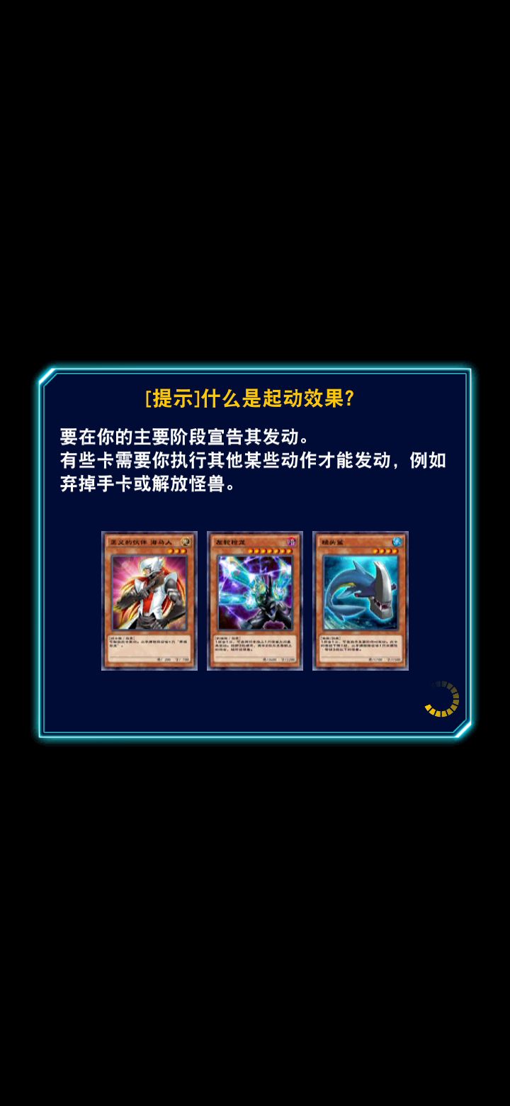 理想跟现实总是差距很大的...截图