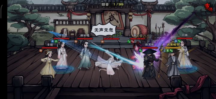 知道该买谁了吧(⁎⁍̴̛ᴗ⁍̴̛⁎)截图