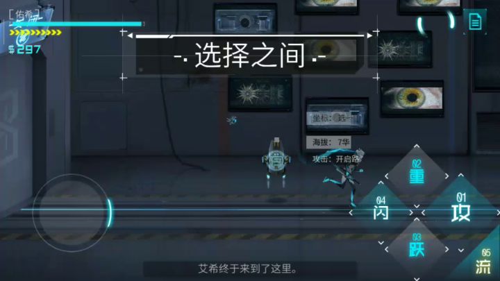 全奖杯(12) 1截图