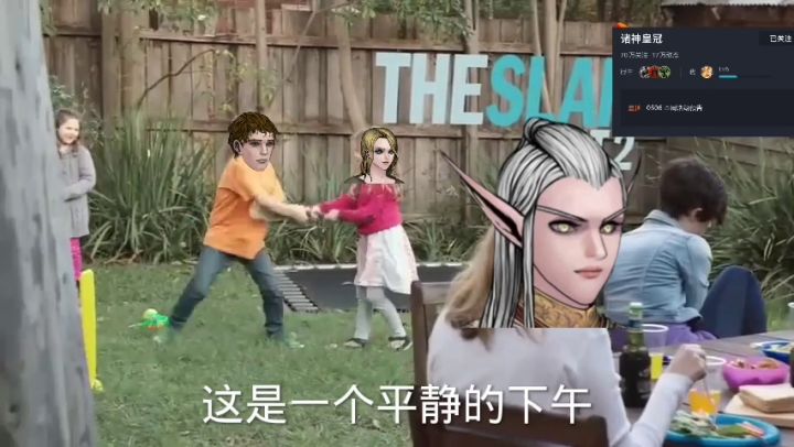 鬼畜终于是做好了! 前前后后改了好几遍 中间本来已经做好了!不小心按错了!又重新搞 (希望给个赞!)截图